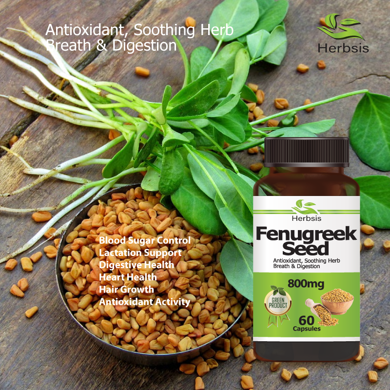 Fenugreek Seed