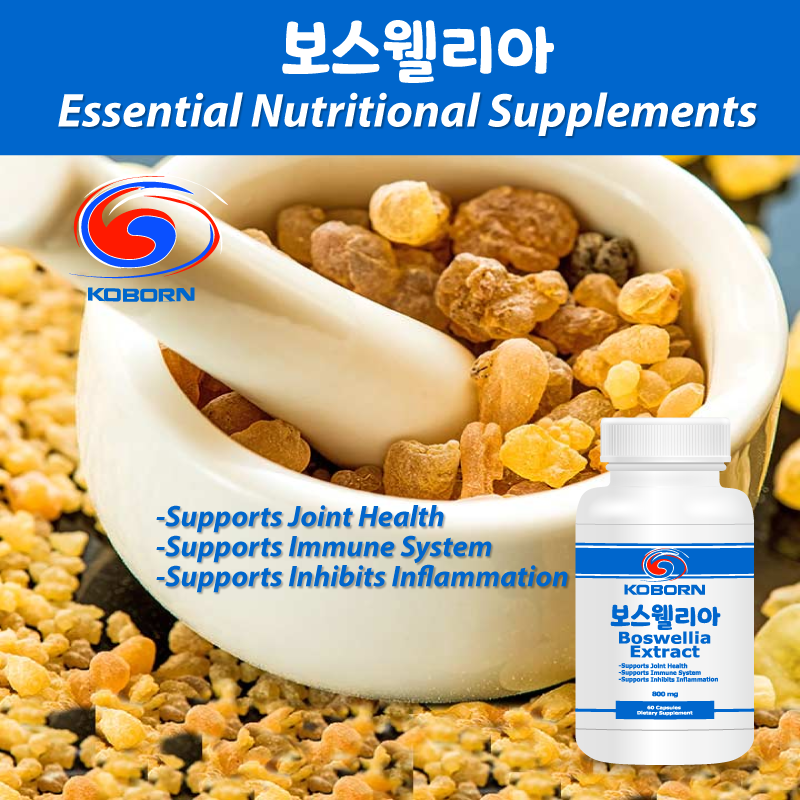 Boswellia Extract