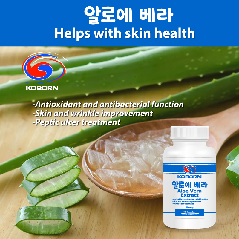 Aloe Vera Extract