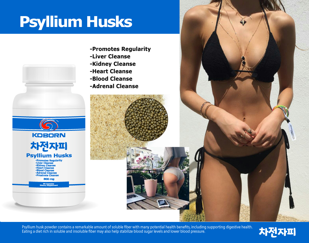 Psyllium Husks
