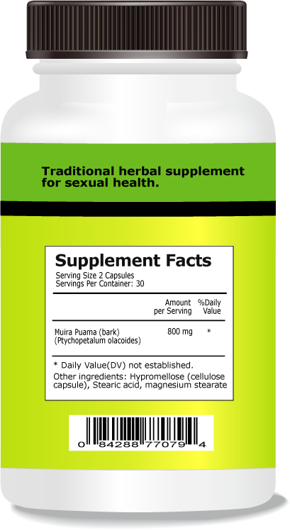 Muira Puama