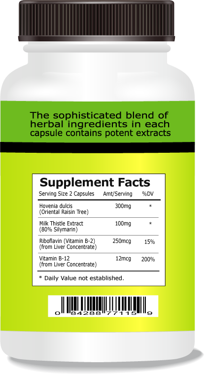 Hovenia Extract